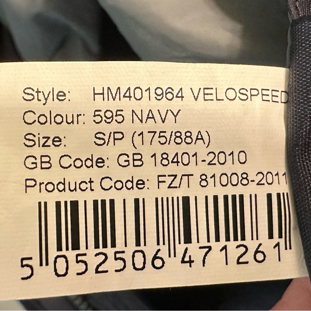 Hackett London Men’s Navy Velo-Speed Field Jacket Hood 4 Pocket Front Lined - Picture 15 of 15